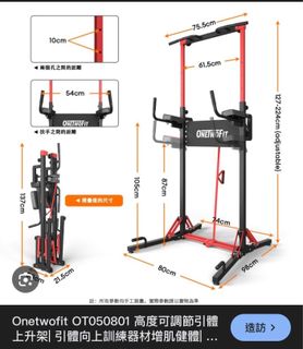 （分類：）位於 。 由 angelallwl24726 提交（商品編號 1419333534，圖片 1）。簡介： 。