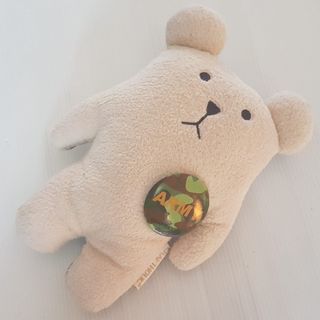 (Category: ) located in . Submitted by discountshop (Listing ID 1419297952, Image 1). Description: .