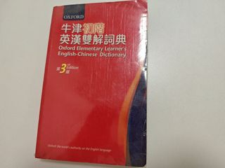 （分類：）位於 。 由 aiaai 提交（商品編號 1419308438，圖片 1）。簡介： 。