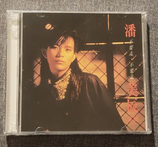 (Category: ) located in . Submitted by kimmok18 (Listing ID 1419359721, Image 1). Description: .