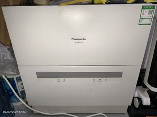 （分類：）位於 。 由 la_mei00 提交（商品編號 1419255916，圖片 1）。簡介： 。