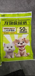 (Category: ) located in . Submitted by chichi505050 (Listing ID 1419278791, Image 1). Description: .