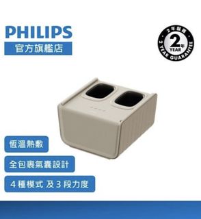 （分類：）位於 。 由 bobo202010 提交（商品編號 1419207764，圖片 1）。簡介： 。