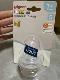 （分類：）位於 。 由 jzwulc 提交（商品編號 1419199922，圖片 1）。簡介： 。