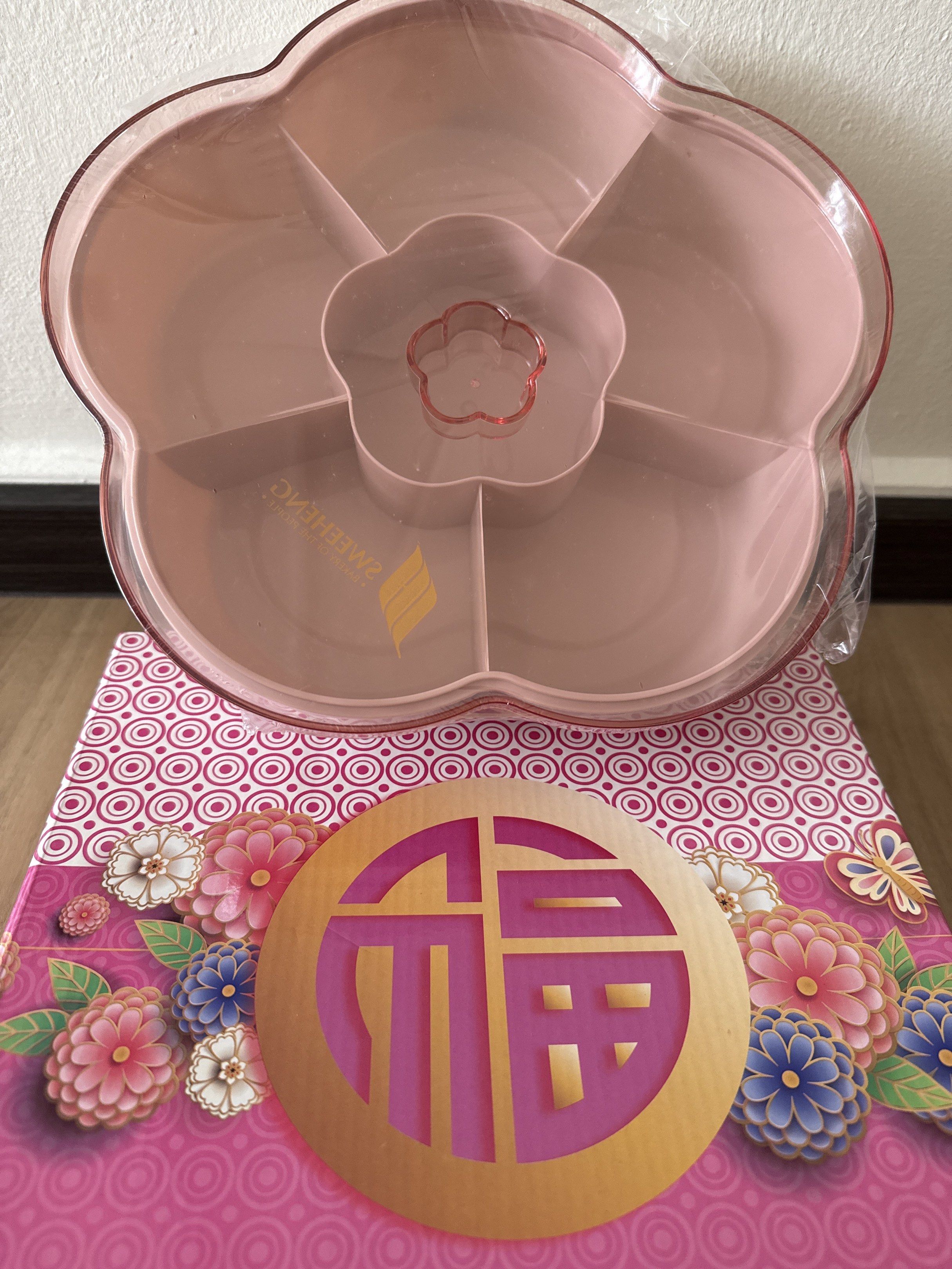 Pink Flower-Shaped Serving Tray