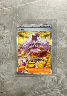 （分類：）位於 。 由 spc_peng 提交（商品編號 1419233054，圖片 1）。簡介： 。