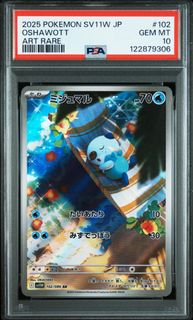 (Category: ) located in . Submitted by bearserk (Listing ID 1419257630, Image 1). Description: .