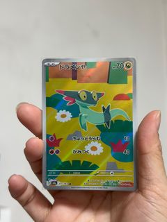 （分類：）位於 。 由 hhwilliam 提交（商品編號 1419360854，圖片 1）。簡介： 。