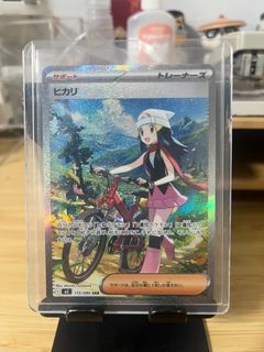(Category: ) located in . Submitted by ycq0408 (Listing ID 1419361733, Image 1). Description: .
