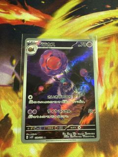 (Category: ) located in . Submitted by dotcomdotsg82 (Listing ID 1419318871, Image 1). Description: .