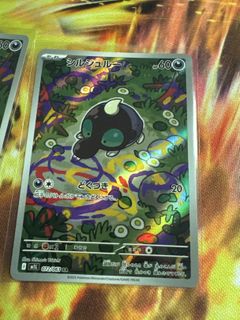 (Category: ) located in . Submitted by dotcomdotsg82 (Listing ID 1419315808, Image 1). Description: .
