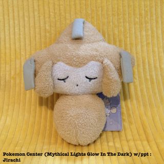 (Category: ) located in . Submitted by pokemew (Listing ID 1388673979, Image 1). Description: .