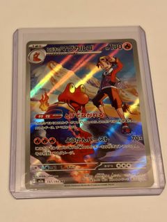 （分類：）位於 。 由 tokidoke 提交（商品編號 1419356592，圖片 1）。簡介： 。