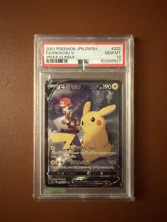 （分類：）位於 。 由 pikapom_collection 提交（商品編號 1419358369，圖片 1）。簡介： 。