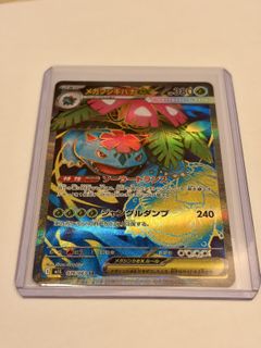 （分類：）位於 。 由 tokidoke 提交（商品編號 1419354477，圖片 1）。簡介： 。
