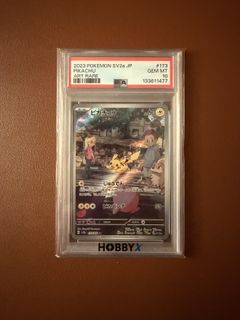 （分類：）位於 。 由 pikapom_collection 提交（商品編號 1419357901，圖片 1）。簡介： 。