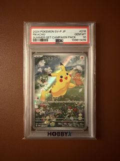 （分類：）位於 。 由 pikapom_collection 提交（商品編號 1419358449，圖片 1）。簡介： 。