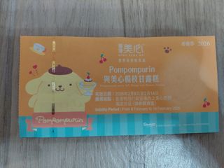 （分類：）位於 。 由 carcar1234567 提交（商品編號 1419280532，圖片 1）。簡介： 。