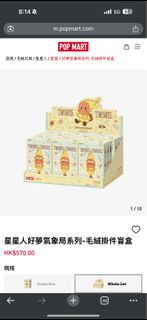（分類：）位於 。 由 jjlo1111 提交（商品編號 1419321280，圖片 1）。簡介： 。