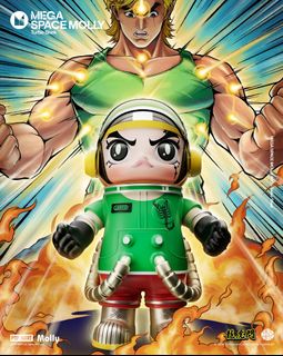 (Category: ) located in . Submitted by happycollectables (Listing ID 1419322730, Image 1). Description: .