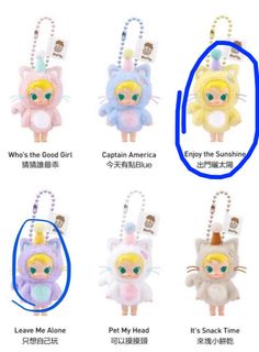 （分類：）位於 。 由 cheru402_sub 提交（商品編號 1419214537，圖片 1）。簡介： 。