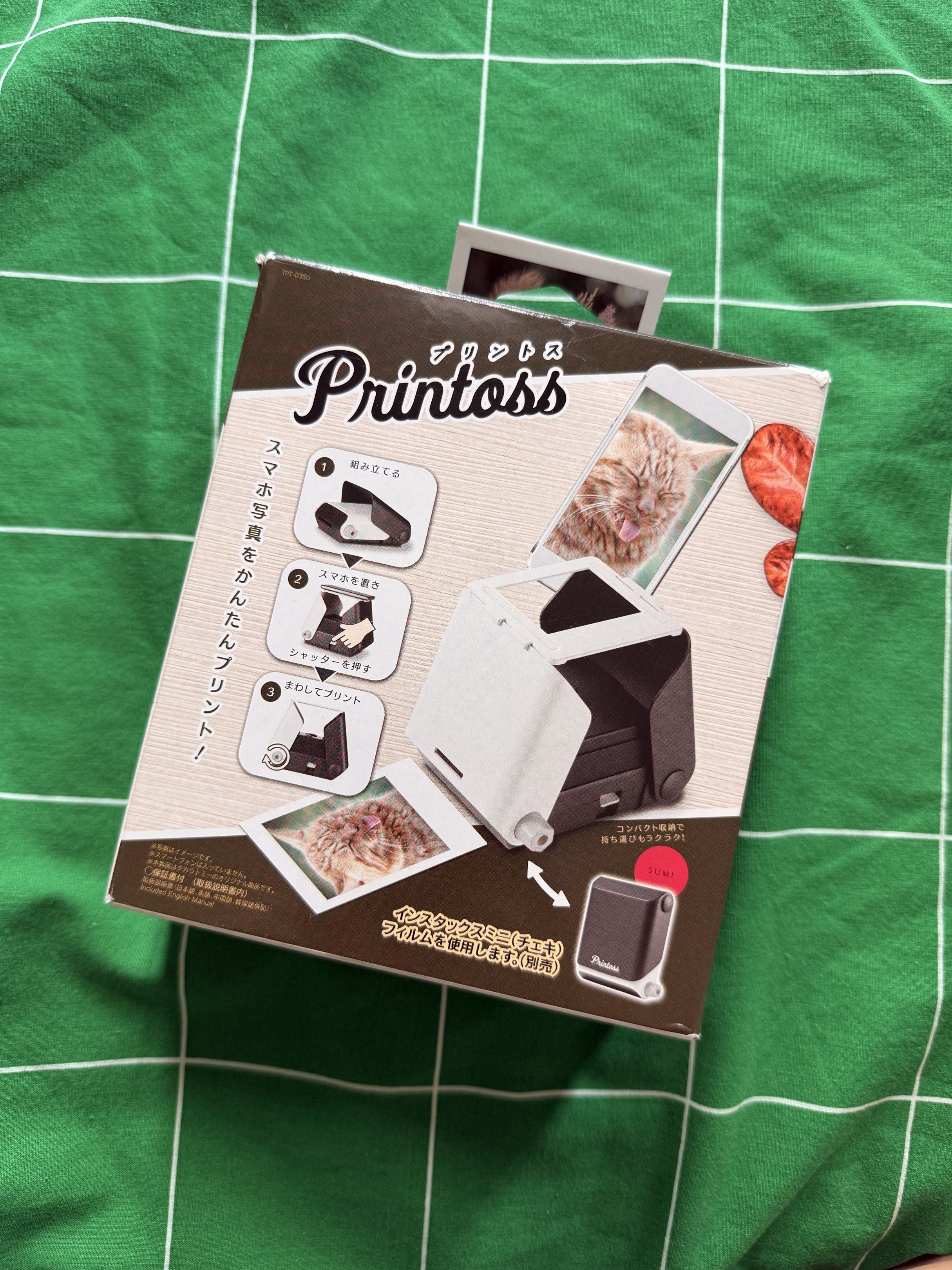 Printoss Instax Photo Printer (Category: Printers, Scanners & Copiers) located in Makati City. Submitted by anbnchn (Listing ID 1419227050, Image 1). Description: • Printoss Instax Film Printer • No battery needed • No film included • Comes in original packaging • Retails for ₱2500-₱3000 RFS: Don’t use it anymore.