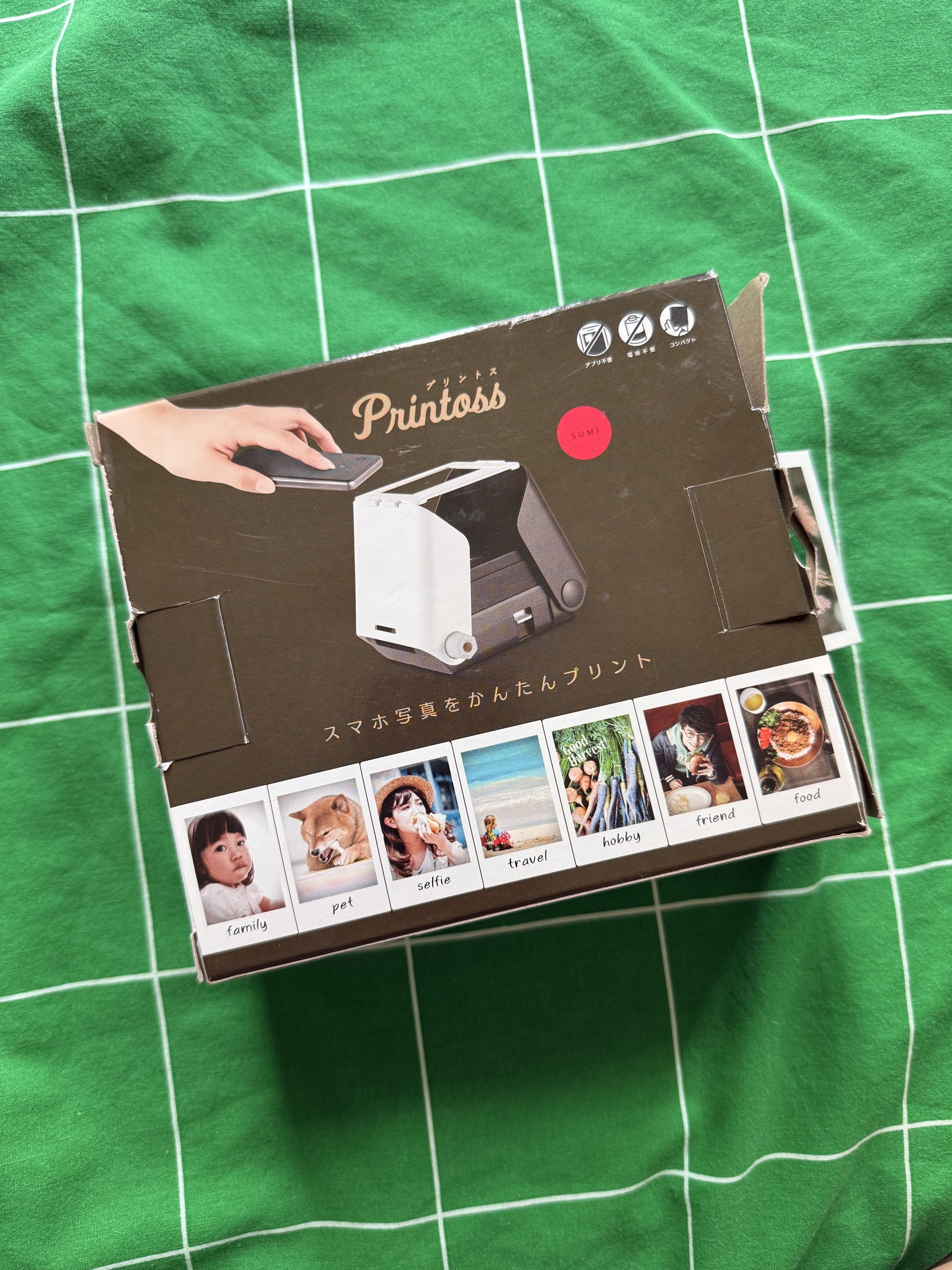 Printoss Instax Photo Printer (Category: Printers, Scanners & Copiers) located in Makati City. Submitted by anbnchn (Listing ID 1419227050, Image 2). Description: • Printoss Instax Film Printer • No battery needed • No film included • Comes in original packaging • Retails for ₱2500-₱3000 RFS: Don’t use it anymore.