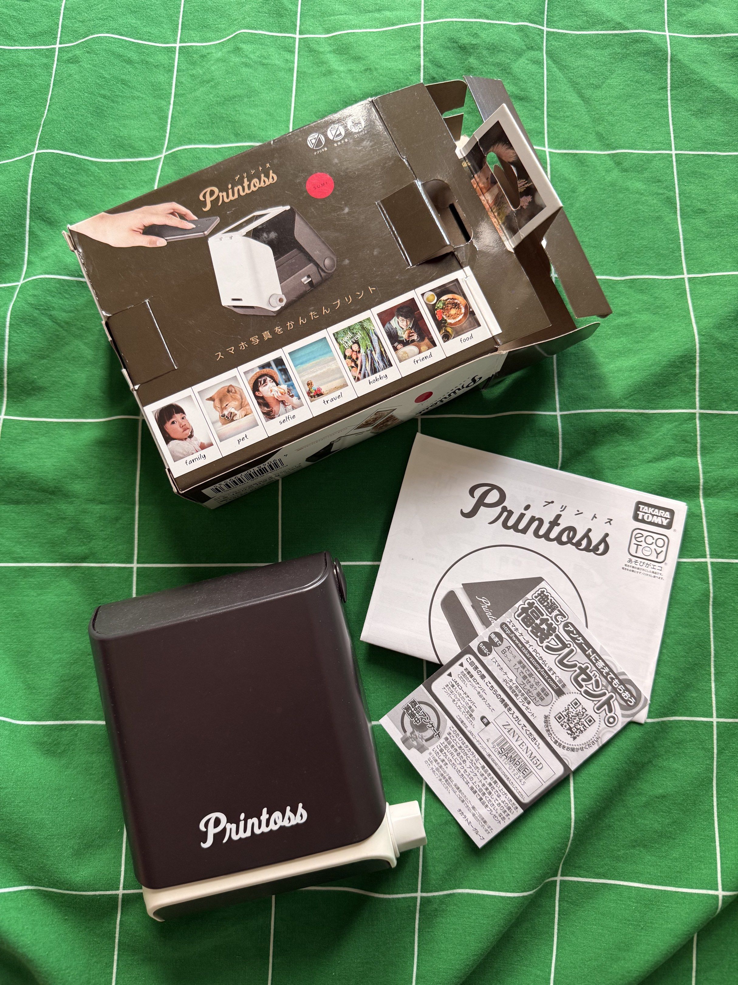 Printoss Instax Photo Printer (Category: Printers, Scanners & Copiers) located in Makati City. Submitted by anbnchn (Listing ID 1419227050, Image 3). Description: • Printoss Instax Film Printer • No battery needed • No film included • Comes in original packaging • Retails for ₱2500-₱3000 RFS: Don’t use it anymore.