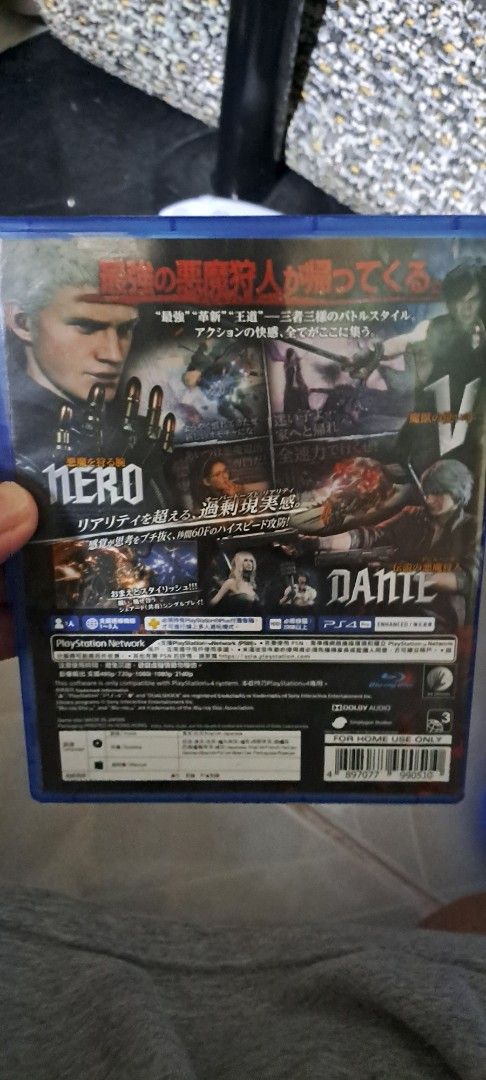 PS4 Games Gow ragnarok, devil may cry 5, infamous second son, killzone (Category: PlayStation) located in Pasig City. Submitted by jp.jp2 (Listing ID 1419274682, Image 2). Description: PS4 Games Killzone Shadowfall - 500 Devil may cry 5 - 500 Infamous Second Son (PS hits version) - 500 God of War Ragnarok - 1300 Cod (You shoulder the cost), meetup Arcovia city pasig Contact: 09981808539 No reservations Thanks.