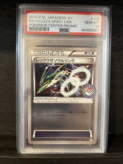 (Category: ) located in . Submitted by yunt3ng (Listing ID 1419245628, Image 1). Description: .