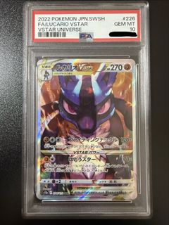 (Category: ) located in . Submitted by shockwave_collectables (Listing ID 1419221003, Image 1). Description: .