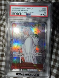 (Category: ) located in . Submitted by adolf_tcg (Listing ID 1419197561, Image 1). Description: .