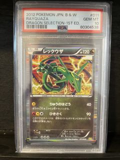 (Category: ) located in . Submitted by yunt3ng (Listing ID 1419246127, Image 1). Description: .