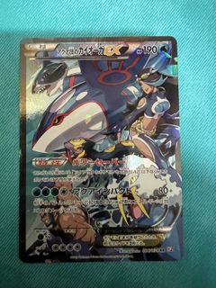 （分類：）位於 。 由 garry259 提交（商品編號 1419334108，圖片 1）。簡介： 。