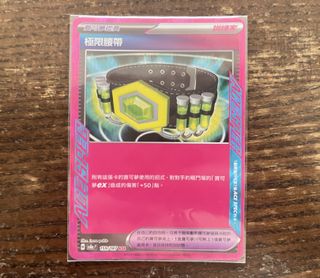 （分類：）位於 。 由 samwong123 提交（商品編號 1419275253，圖片 1）。簡介： 。
