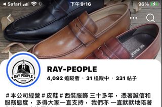 （分類：）位於 。 由 ggyeung 提交（商品編號 1419333466，圖片 1）。簡介： 。
