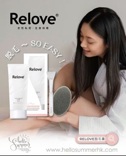（分類：）位於 。 由 hellosummer.hk 提交（商品編號 1419210358，圖片 1）。簡介： 。