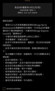 （分類：）位於 。 由 elitemember 提交（商品編號 1373733071，圖片 1）。簡介： 。