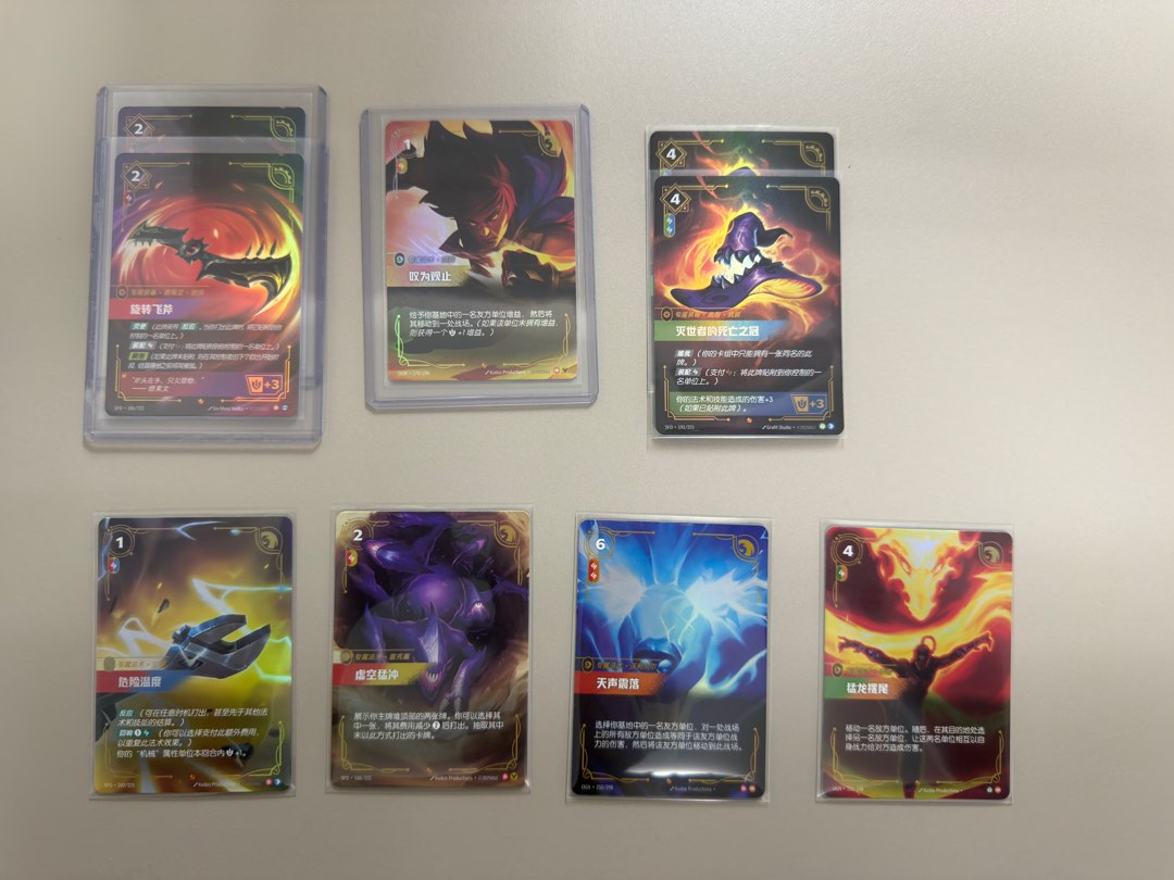 Riftbound signature spells/gears CN, Hobbies & Toys, Toys & Games on ...