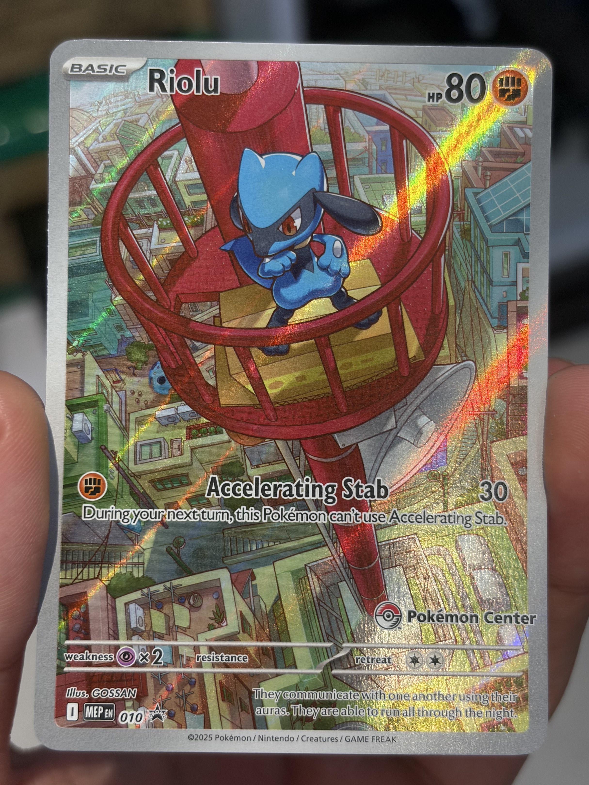 [Free mail] Riolu Pokemon Center #10 Pokemon Center Stamped Promo ...