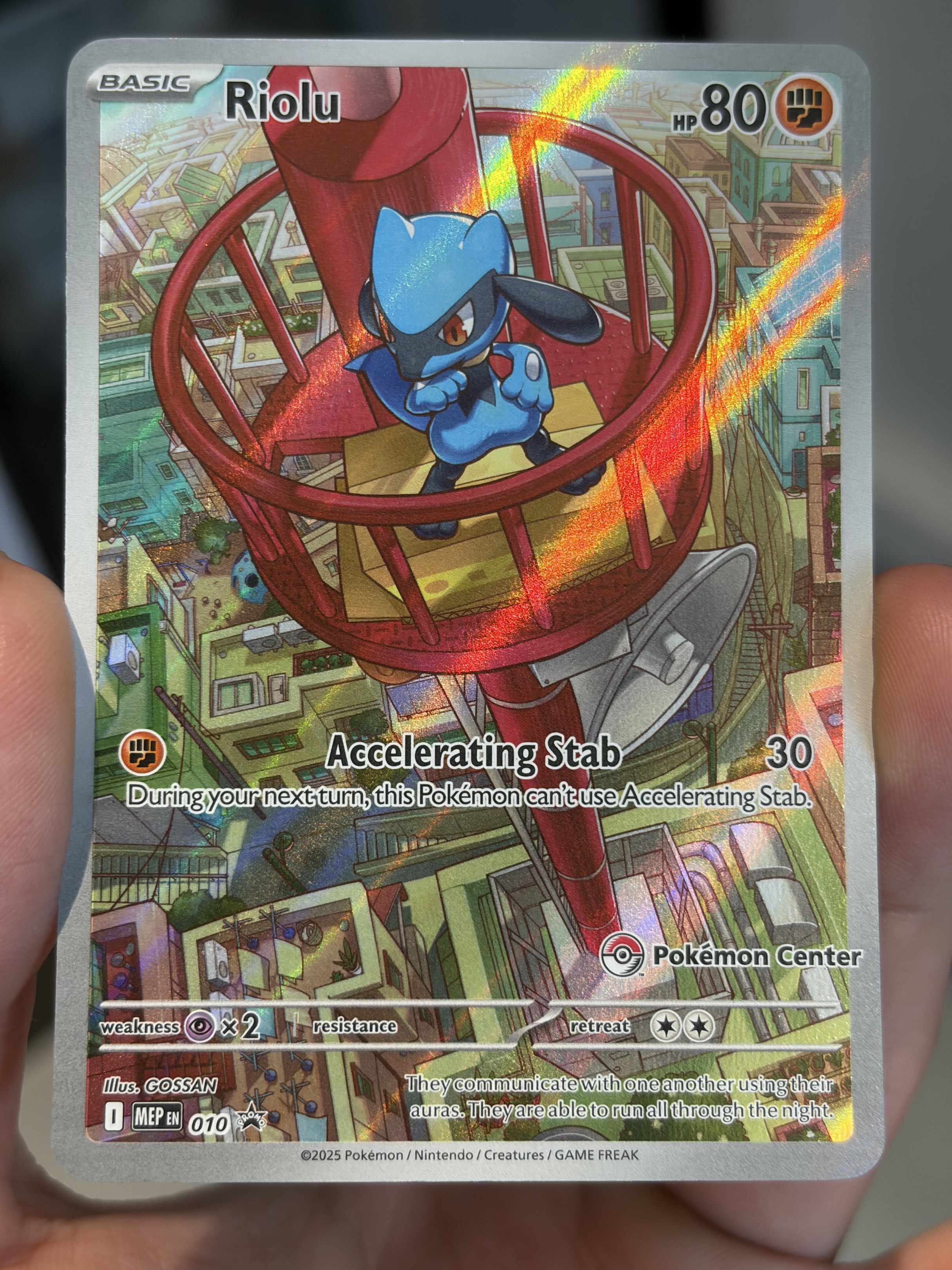 [Free mail] Riolu Pokemon Center #10 Pokemon Center Stamped Promo ...