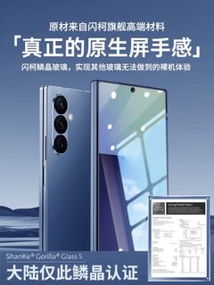 (Category: ) located in . Submitted by jitianjiao_potato (Listing ID 1419225026, Image 1). Description: .