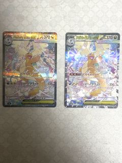 (Category: ) located in . Submitted by kennhat (Listing ID 1418722348, Image 1). Description: .