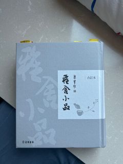 （分類：）位於 。 由 eunhayaaaaaa 提交（商品編號 1419231333，圖片 1）。簡介： 。