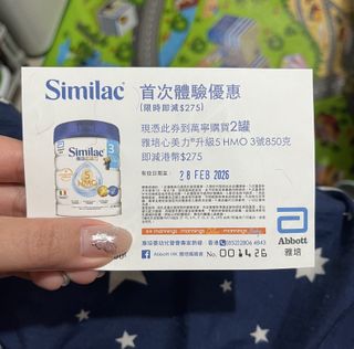 （分類：）位於 。 由 siutungman 提交（商品編號 1419323927，圖片 1）。簡介： 。
