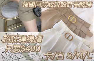 由 mimi00803 (刊登 ID 1419255601，圖片 1) 提交，位於 的 (類別：)，說明：。