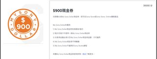 （分類：）位於 。 由 leafboy 提交（商品編號 1419204560，圖片 1）。簡介： 。