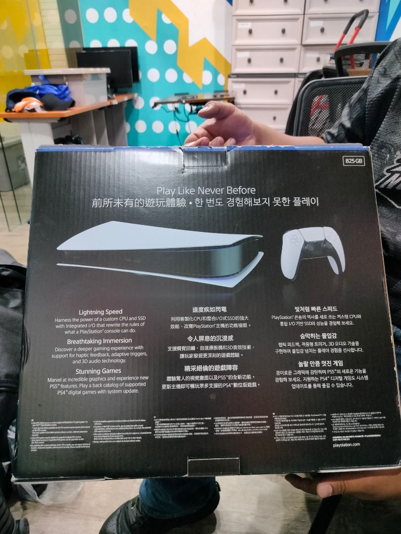 Sony PlayStation 5 Digital Edition (Category: PlayStation) located in Manila. Submitted by msadlawan646634 (Listing ID 1419255271, Image 2). Description: Processor & Graphics CPU: AMD Ryzen ""Zen 2"" 8-core, 16-thread, up to 3.5 GHz GPU: AMD RDNA 2-based graphics engine, 36 compute units at 2.23 GHz Performance: Up to 10.28 TFLOPs Memory & Storage RAM: 16 GB GDDR6 / 256-bit Bandwidth: 448 GB/s Internal Storage: 825 GB custom NVMe SSD Expandable S