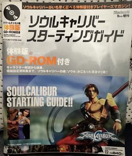 （分類：）位於 。 由 lars1368 提交（商品編號 1419234064，圖片 1）。簡介： 。