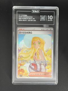 （分類：）位於 。 由 sunjai95 提交（商品編號 1419347581，圖片 1）。簡介： 。